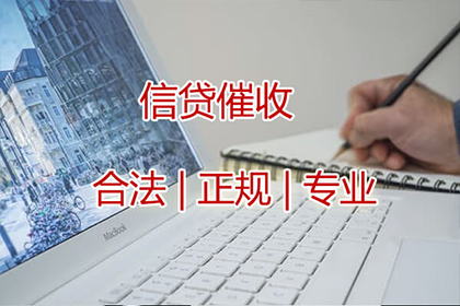 欠款不还强制执行的风险有哪些？